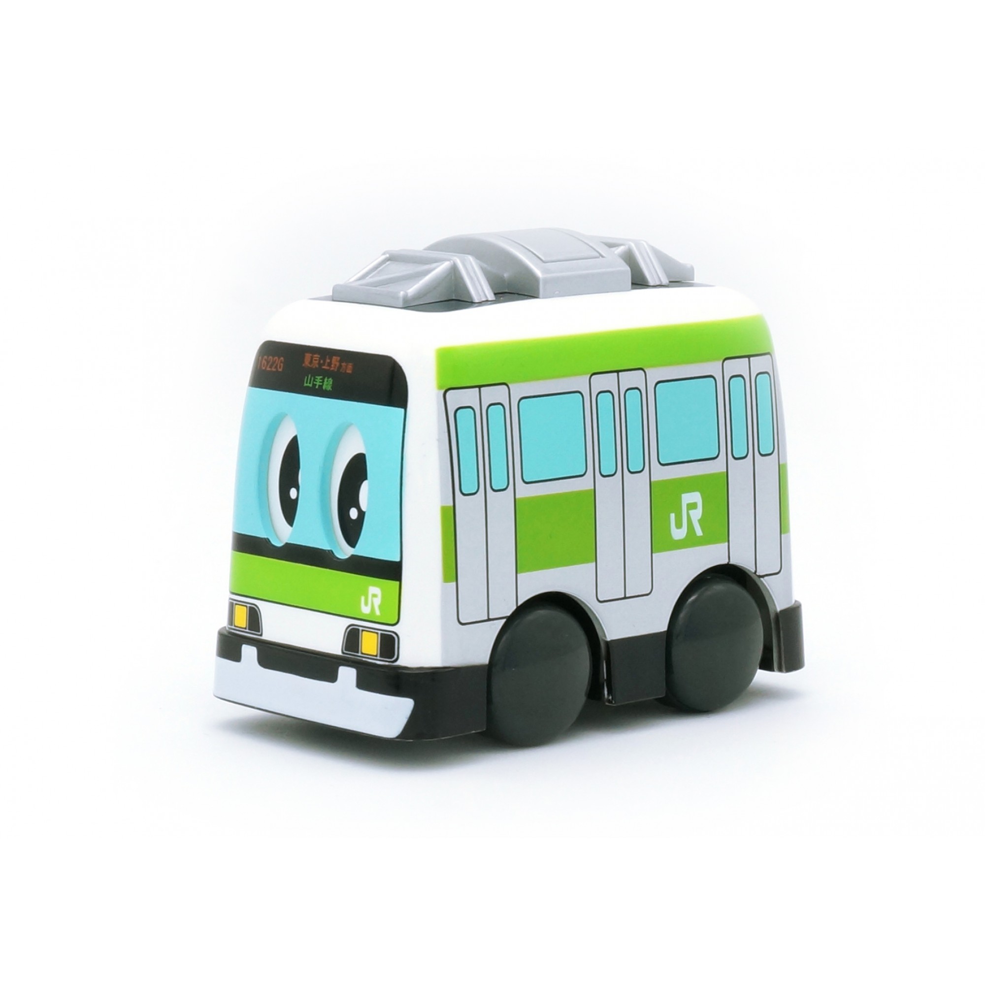 City Trams